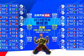 爱游戏平台-杜兰特45分逆转老鹰，太阳客场惊险获胜